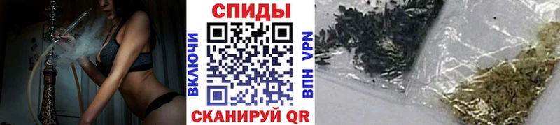 Бутират Butirat Онега