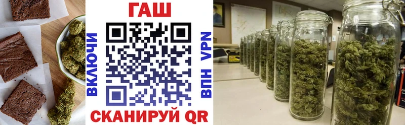 KRAKEN онион  хочу   Онега  Еда ТГК конопля 