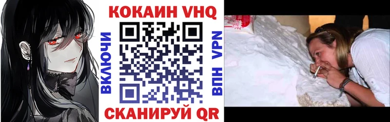 mega tor  Онега  COCAIN Колумбийский 