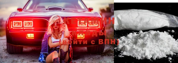 мефедрон мука Балахна