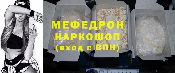 гашишное масло Балабаново