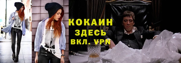 меф VHQ Баксан
