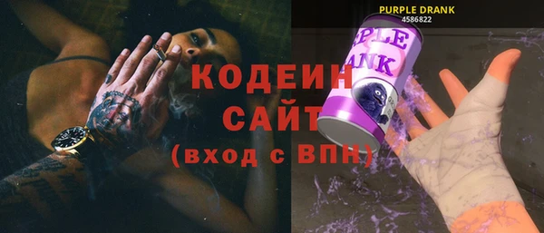 гашишное масло Балабаново