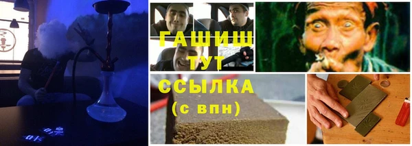 меф VHQ Баксан