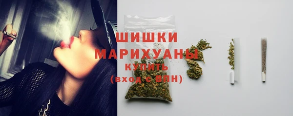 гашишное масло Балабаново