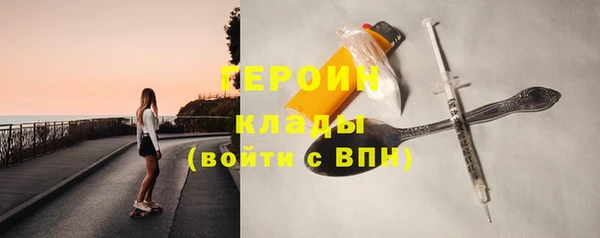 скорость Сосновка