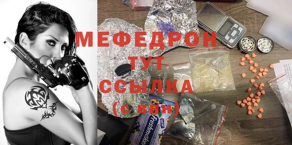 гашишное масло Балабаново