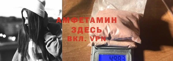 гашишное масло Балабаново