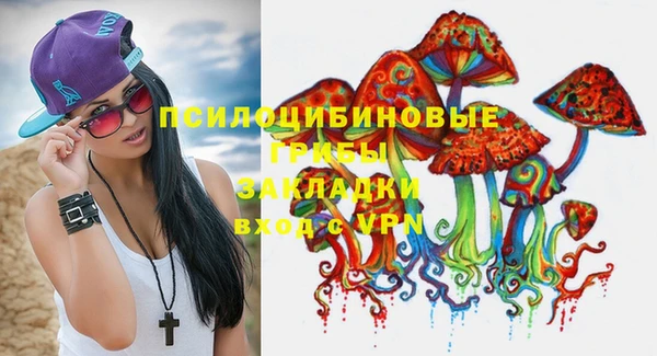 меф VHQ Баксан