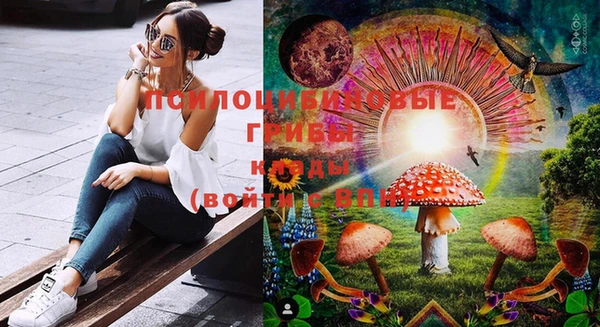 мефедрон мука Балахна
