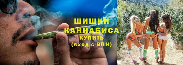 гашишное масло Балабаново
