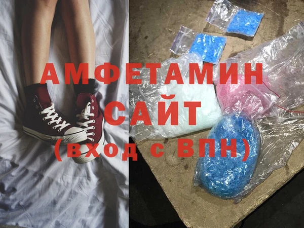 меф VHQ Баксан