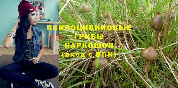 гашишное масло Балабаново