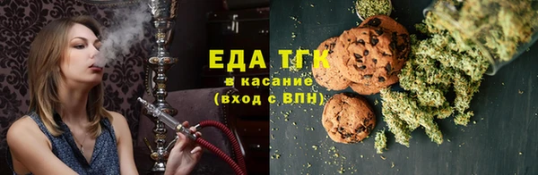гашишное масло Балабаново