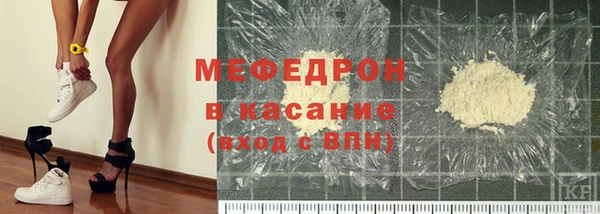 скорость Сосновка