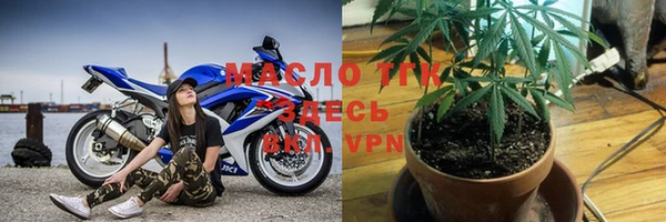 меф VHQ Баксан