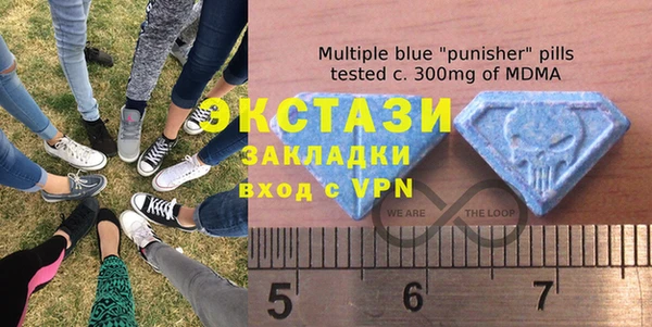 мефедрон мука Балахна
