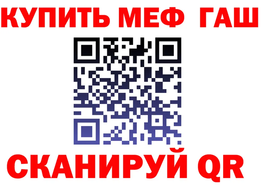 A-PVP СК КРИС зеркало shop OMG Онега