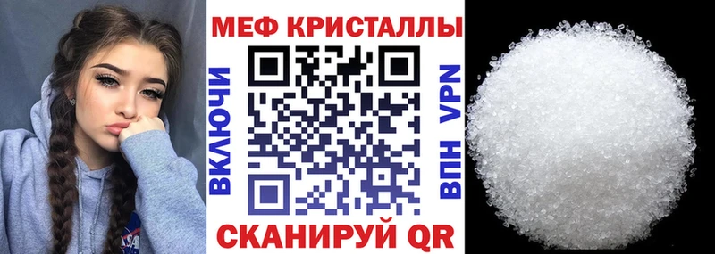 МЯУ-МЯУ 4 MMC  Онега 