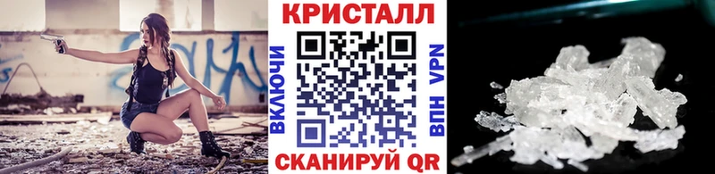 Первитин пудра  Онега 