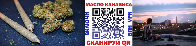 ТГК THC oil  купить закладку  Онега 