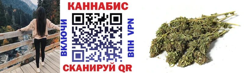 как найти закладки  Онега  Бошки Шишки MAZAR 